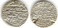 Mittelalter Fourth Victory issue tanka of Ala Al-Din Husain (899-925 AH / 1493-1519 AD), B -