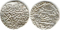 Mittelalter HUGE silver tanka, Ghiyas-Ud-Din Azam Shah (792-819 AH / 1389-1416), Bengal Sult -