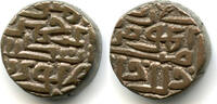 Mittelalter Billon tanka of Sikandar Shah Lodi , Sultanate of Delhi, India (D- -