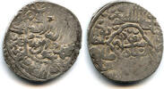 Mittelalter Silver tanka of Husayn Baiqara (1457-1459; 1460-1463; 1468-1505), issue from the -