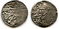 Mittelalter Silver tanka of Ala Al-Din Husain , Dar al-Darb Husainabad mint, B -