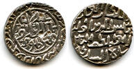 Mittelalter Silver tanka of Shams Al-Din Ilyas , Firuzabad mint, Bengal Sultan -