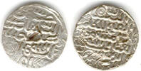 Mittelalter Silver tanka of Ala Al-Din Husain (899-925 AH / 1493-1519 AD), Fathabad mint, Be -