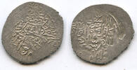 Mittelalter Very rare! Silver 1/2 tanka of Abu'l Mansur Kuchkunji (916-936 AH / 1509-1529 AD -