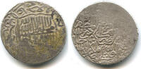 Mittelalter Silver tanka of Husayn Baiqara (1457-1459; 1460-1463; 1468-1505), issue from the -