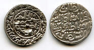Mittelalter Silver tanka of Fakhr al-din Mubarak , Hadrat Jalal Sunargaon mint, E -