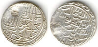 Mittelalter Silver tanka of Shams ud-Din Yusuf Shah (879-885 AH/1474-1481 AD), Bengal Sultan -