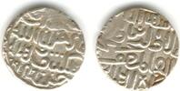 Mittelalter Silver tanka of Ala Al-Din Husain (899-925 AH / 1493-1519 AD), Bengal Sultanate, -