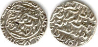 Mittelalter Silver tanka of Shams Al-Din Ilyas Shah (1342-1357 AD), dated 748 AH , -