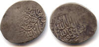 Mittelalter Silver tanka of Husayn Baiqara (1457-1459; 1460-1463; 1468-1505), issue from the -