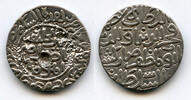 Mittelalter Silver tanka of Fakhr al-din Mubarak , Hadrat Jalal Sunargaon mint, E -