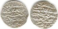Mittelalter Fourth Victory issue tanka of Ala Al-Din Husain (899-925 AH / 1493-1519 AD), B -