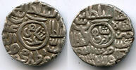 Mittelalter Silver tanka of Ghiyas ud-Din Mahmud Shah (939-945 AH/1532-1538 AD), Nusratabad -