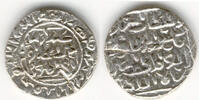 Mittelalter Silver tanka of Shams Al-Din Ilyas Shah (1342-1357 AD), dated 751 AH , -
