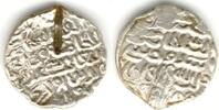 Mittelalter Fourth Victory issue tanka of Ala Al-Din Husain (899-925 AH / 1493-1519 AD), B -