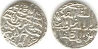 Mittelalter Silver tanka of Ala Al-Din Husain (899-925 AH / 1493-1519 AD), Bengal Sultanate, -