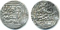Mittelalter Silver tanka of Nasir al-Din Mahmud , Hadrat Delhi mint, Sultanate of -
