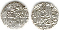 Mittelalter Silver tanka of Ala Al-Din Husain (899-925 AH / 1493-1519 AD), Bengal Sultanate, -