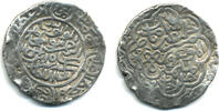 Mittelalter RRRR 'Arsah al-ma'murah Satgaon mint silver tanka of Sikandar Shah I (1357-1389 -