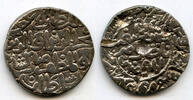 Mittelalter Rare AR tanka of Mubarak , unlisted date 718 AH, Delhi Sultanate, Ind -