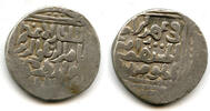 Mittelalter Scarcer tanka of Nasir al-Din Mahmud , Sultanate of Delhi -