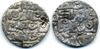 Mittelalter Scarce silver tanka of Ala ud-Din Ahmd Shah II of Gulbarga -