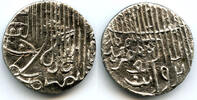 Mittelalter RR tanka, Jalal ud-Din Muhammad Shah , Bengal Sultanate, India (B-370 -