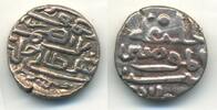 Mittelalter Scarce billon 2/5th tanka of Nasir al-Din Mahmud Shah , Sultanate -