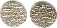 Mittelalter EXCEPTIONALLY rare third Victory issue tanka of Ala Al-Din Husain (1493-1519 A -