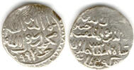 Mittelalter Silver tanka of Ala Al-Din Husain (899-925 AH / 1493-1519 AD), Bengal Sultanate, -