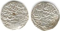 Mittelalter Rare tanka of Ala Al-Din Husain (899-925 AH / 1493-1519 AD), Bengal Sultanate, I -
