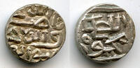 Mittelalter Silver 1/2 tanka of Mahmud I (1458-1511), 1483, Mustafabad, Gujarat, India (G#87 -