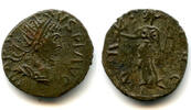 Antike Very nice ancient barbarous radiate (ca.270-280 AD), Pax type, Roman Gaul  270-280 AD 