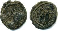 Antike Ancient barbarous radiate of Tetricus I (minted ca.270-280 AD), PAX type, hoard -