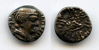 Antike AR drachm Rare of Rudrasena (199-222) as Kshatrapa, Mint A, 121 SE, Satraps in I -