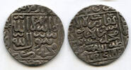 Mittelalter rupee Large silver of Ghiyas Al-Din Bahadur , Bengal Sultanate, In -