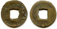 Weltmünzen cash Unknown Wu the Six Dynasties Period (220-589 CE), China (G/F 12.18) -