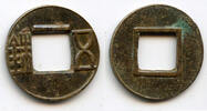 Weltmünzen cash Mobianqian Wu Zhu later Western Han China, 1st c. BC (G/F 1.64b on 1.46) -
