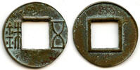 Weltmünzen cash Mobianqian Wu Zhu later Western Han China, 1st c. BC (G/F 1.64b on 1.46) -
