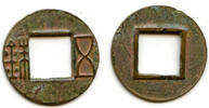 Weltmünzen cash Mobianqian Wu Zhu later Western Han China, 1st c. BC (G/F 1.64b on 1.46) -
