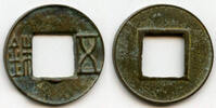 Weltmünzen cash Wu Zhu w/half star, Xuan Di (73-49 BC), Western Han, China (G/F 1.45) -