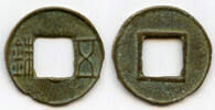 Weltmünzen cash Wu Zhu w/half star, Xuan Di (73-49 BC), Western Han, China (G/F 1.45) -
