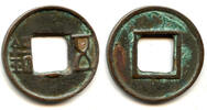 Weltmünzen cash Wu Zhu w/half star, Xuan Di (73-49 BC), Western Han, China (G/F 1.45) -