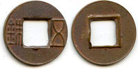 Weltmünzen cash Mobianqian Wu Zhu w/half star, later W. Han China, 1st c. BC (G/F 1.64 on 1 -