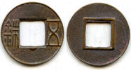 Weltmünzen cash Mobianqian Wu Zhu w/half star, later W. Han China, 1st c. BC (G/F 1.64 on 1 -