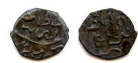 Weltmünzen Very rare tin 1/2 pitis, Mu'azzam Shah (fl.1745), Batubara Sultanate, Indonesia -