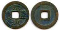 Weltmünzen cash Gen Ho Tsu Ho Nagasaki trade cast c.1641-1685, Japan -