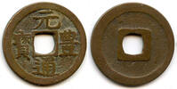 Weltmünzen cash Gen Ho Tsu Ho Nagasaki trade cast c.1641-1685, Japan -
