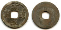 Weltmünzen Kanei Tsuho sen, c.1736-1739, Jumantsubo, Fukagawa, Japan (Hartill #4.144) -
