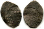 Europa Silver kopek of Michael I Romanov , Moscow mint, Russia (brockage) -